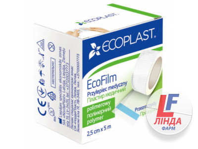 Ecoplast (Екопласт) Пластир медичний полімерний водостійкий ЕкоФілм 2,5см*5м-0