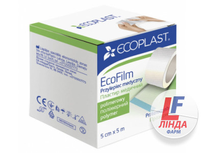 Ecoplast (Экопласт) Пластырь медицинский полимерный водостойкий ЭкоФилм 5см*5м-0