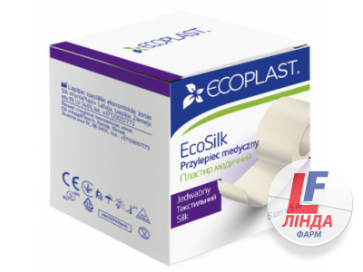 Ecoplast (Екопласт) Пластир медичний текстильний ЕкоСилк 5см*5м-0