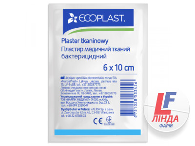 Ecoplast (Экопласт) Пластырь медицинский тканый бактерицидный 6см*10см-0