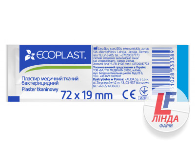 Ecoplast (Экопласт) Пластырь медицинский тканый бактерицидный 72мм*19мм-0