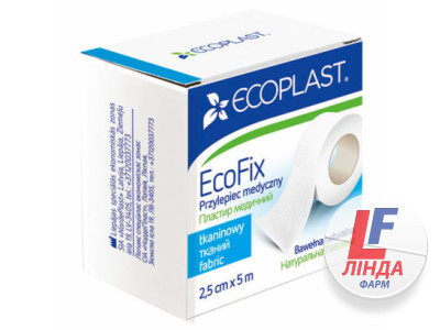 Ecoplast (Екопласт) Пластир медичний тканий ЕкоФікс 2,5см*5м-0