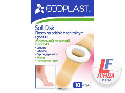Ecoplast (Экопласт) Пластырь мозольный защитный СофтДиск 10шт-0