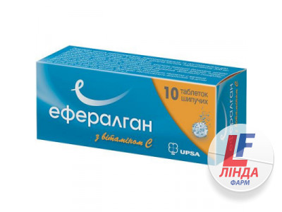 Ефералган з вітаміном С таблетки шип. по 330 мг/200 мг №10 у тубах-0