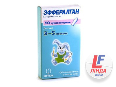 Ефералган супозиторії рект. по 80 мг №10 (5х2)-0