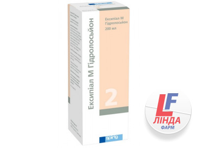 Эксипиал М гидролосьон 20 мг/мл 200мл фл.№1-0