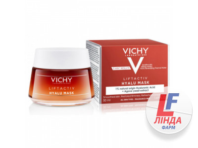 Vichy Liftactiv (Виши Лифтактив) Экспресс-маска для лица антивозрастная с гиалуроновой кислотой для всех типов кожи 50мл-0