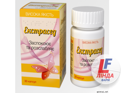 Экстрасед капсулы 798мг №30-0