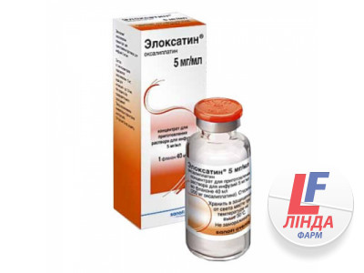 Елоксатин концентрат для інфузій 5 мг/мл 10мл флакон №1-0