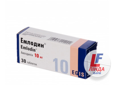 Емлодин таблетки по 10 мг №30 (10х3)-0