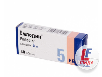 Емлодин таблетки по 5 мг №30 (10х3)-0