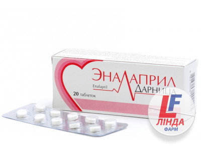 Еналаприл-Дарниця таблетки по 10 мг №20 (10х2)-0