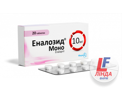 Еналозид моно таблетки по 10 мг №20 (10х2)-0
