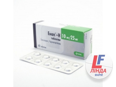 Енап-H таблетки по 10 мг/25 мг №60 (10х6)-0