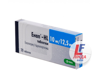 Енап-HL таблетки по 10 мг/12.5 мг №20 (10х2)-0