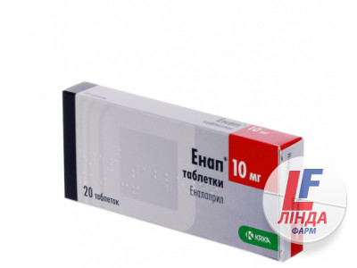 Енап таблетки по 10 мг №20 (10х2)-0