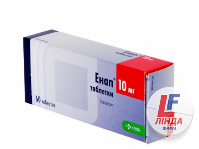 Енап таблетки по 10 мг №60 (10х6)-0