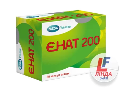 Енат 200 капсули м'як. по 200 МО №30 (10х3)-0