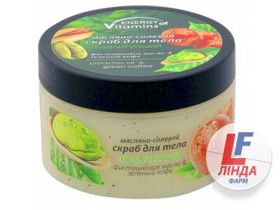 Energy of Vitamins Скраб масляно-солевой для тела моделирующий Фисташковая масло & зеленый кофе (0786) 250мл-0