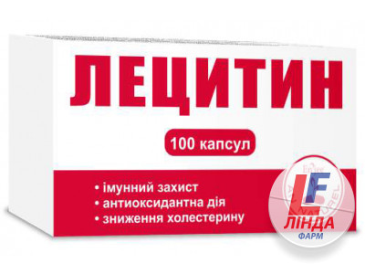Лецитин AN NATUREL капсули по 1200 мг №100-0