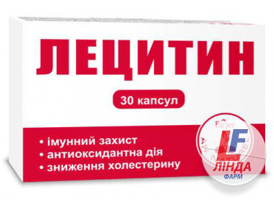 Лецитин AN NATUREL капсули по 1200 мг №30 (10х3)-0