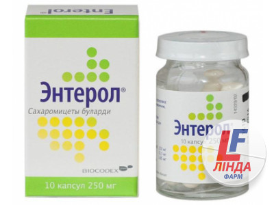 Ентерол 250 капсули по 250 мг №10 у пляш. скл.-0