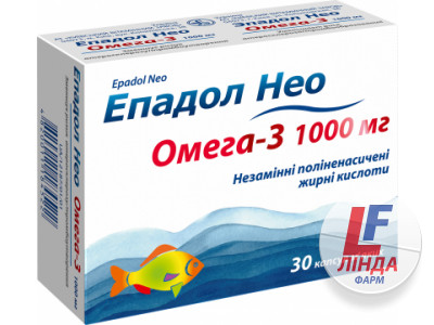 Эпадол Нео Омега 3 1000мг капсулы №30-0