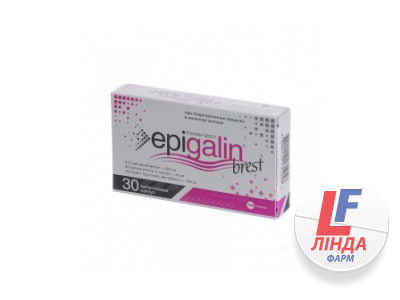 Епігалін Брест капсули по 385 мг №30 (15х2)-0