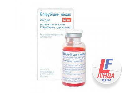 Епірубіцин Медак розчин д/ін. 2 мг/мл по 25 мл №1 у флак.-0