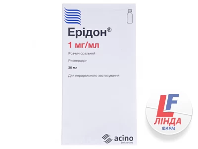 Ерідон розчин ор. 1 мг/мл по 30 мл у флак. з піпет.-0