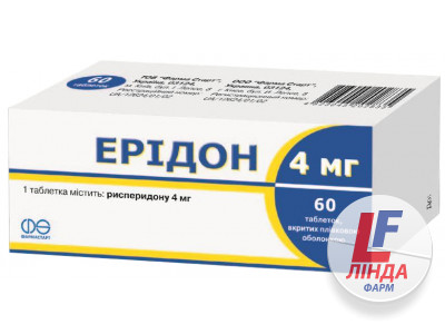 Ерідон таблетки, в/плів. обол. по 4 мг №60 (10х6)-0