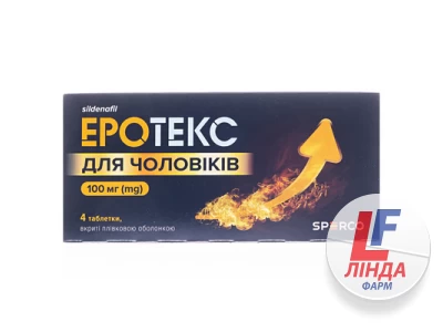 Эротекс для мужчин таблетки, п/плен. обол. по 100 мг №4 в блис.-0
