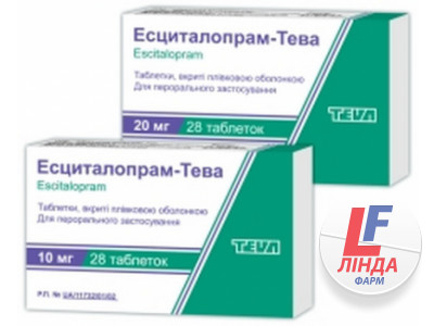 Есциталопрам-Тева таблетки 20мг №28-0