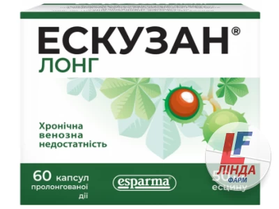 Ескузан лонг капсули прол./д. по 50 мг №60 (10х6)-0