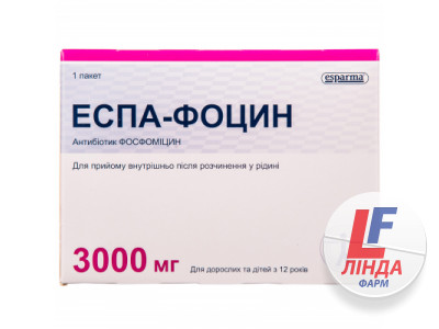 Еспа-Фоцин порошок для приготування розчину для перорального застосування 3000мг/пакет 8г №1-0