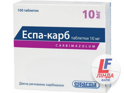 Еспа-карб таблетки по 10 мг №50 (25х2)-0