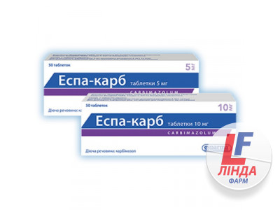 Еспа-карб таблетки по 5 мг №50 (25х2)-0