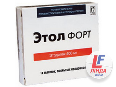 Етол форт таблетки, в/о по 400 мг №14-0
