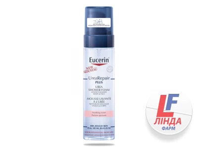 Пенка для душа Eucerin 83564 Urea 5% Repair plus увлажняющая, 200 мл-0