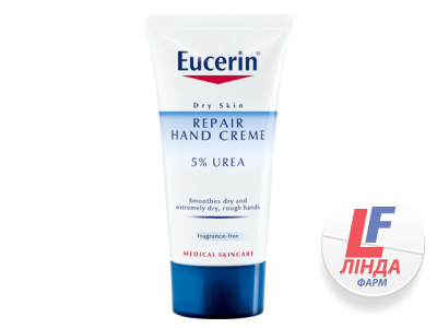 Крем для рук Eucerin Urea 5% Repair Plus зволожуючий для сухої шкіри, 75 мл-0