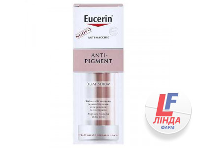 Eucerin (Эуцерин) Anti-Pigment Анти-пигмент Сыворотка для уменьшения предотвращения гиперпигментации 30мл-0