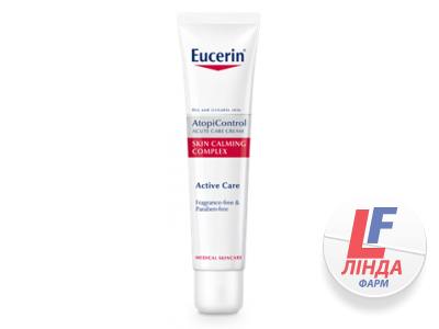 Крем Eucerin AtopiControl інтенсивний, заспокійливий для атопічної шкіри в період загострення, 40 мл-0