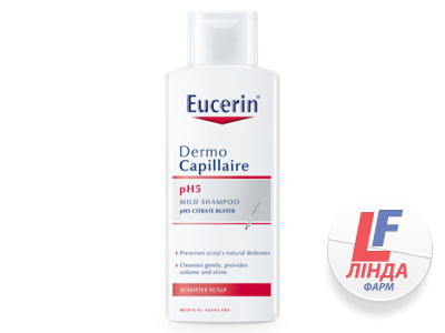 Eucerin (Эуцерин) DermoCapillaire ДермоКапиляр Мягкий шампунь pH5 для чувствительной кожи головы 250мл-0