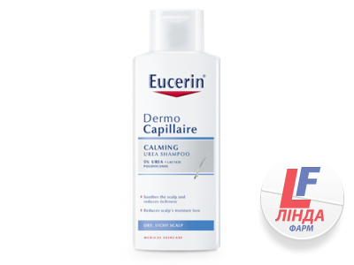 Eucerin (Эуцерин) DermoCapillaire ДермоКапиляр Успокаивающий шампунь для сухой и раздраженной кожи головы 250мл-0