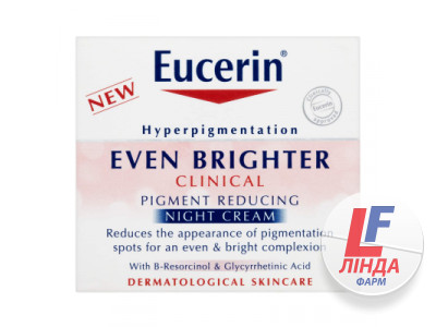 Eucerin (Еуцерин) EvenBrighter ІвенБрайтер Нічний крем для обличчя, що депігментує, 50мл-1