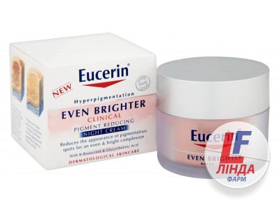 Eucerin (Еуцерин) EvenBrighter ІвенБрайтер Нічний крем для обличчя, що депігментує, 50мл-2