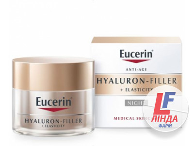 Eucerin (Эуцерин) Hyaluron-Filler+Elasticity Гиалурон-Филлер+Эластисити Ночной крем для активации биоревитализации и повышения упругости кожи 50мл-0