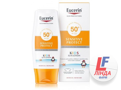 Eucerin (Еуцерін) Kids Sun Лосьйон сонцезахисний для дітей SPF50+ 150мл-0