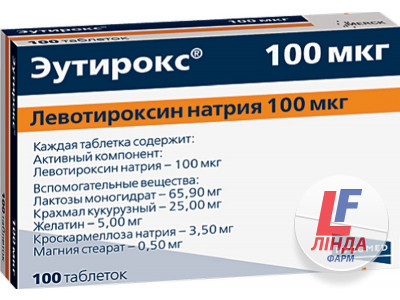 Еутирокс таблетки по 100 мкг №100 (25х4)-0