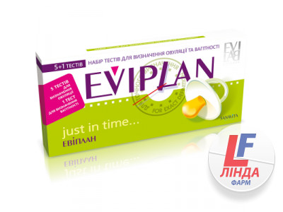 Eviplan (Эвиплан) Тест-полоска для определения овуляции 5шт + Evitest (Эвитест) Тест-полоска для определения беременности 1шт-0